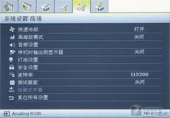 平價機王升級！明基娛樂投影MP515首測 