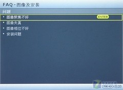 平價機王升級！明基娛樂投影MP515首測 