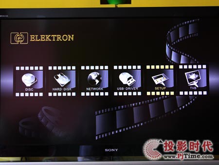 迷你高清 億萊科特EHP-700高清播放機試用