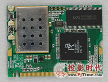 I-BOX高清播放機Z400W