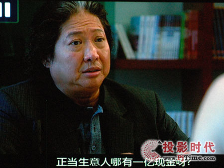 播樂高清播放機