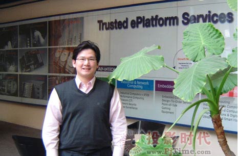 訪研華自動化產品經理徐培修先生