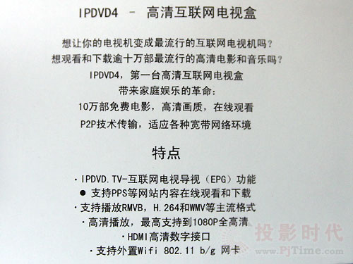 D(zhun)W(wng)j Ԕuյ׿IPDVDřC
