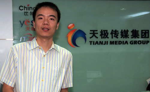 端木曉斌：明基電通投影機產品經理專訪
