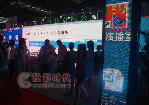 亮彩科技亮相第11屆中國國際光電博覽會