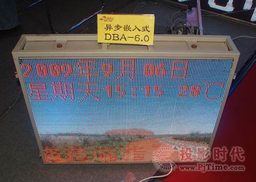 德普達(dá)亮相11屆中國(guó)國(guó)際光電博覽會(huì)