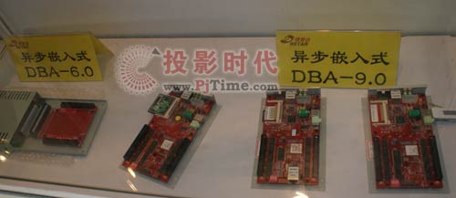德普達(dá)亮相11屆中國(guó)國(guó)際光電博覽會(huì)
