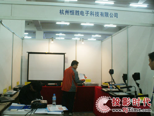杭州恒勝電子參展第58屆普教展