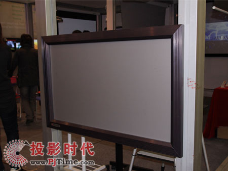 紅葉展示投影幕等產(chǎn)品