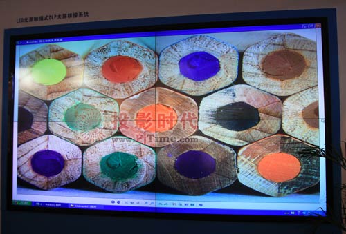 廣電光顯背投整機(jī)亮相InfoComm2009