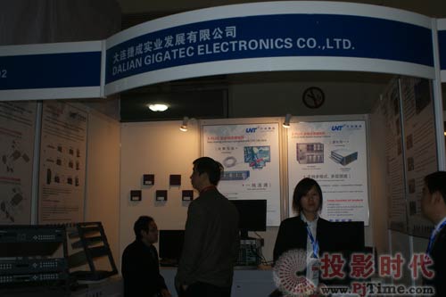 “推陳出新，再創非凡”InfoComm大連捷成精彩亮相