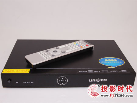一言DS4900高清播放機