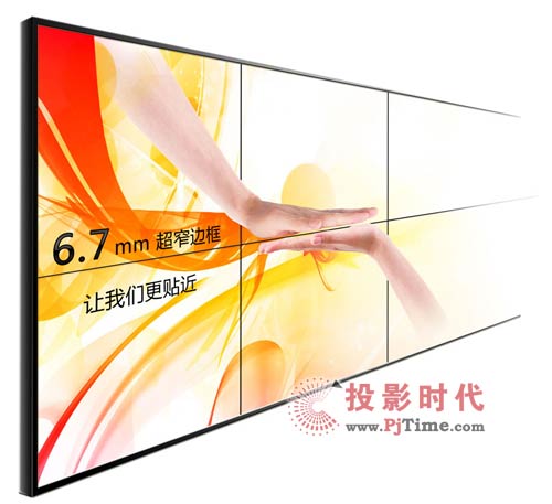 創維群欣推出6.7mm超窄邊液晶拼接系統