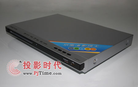 憶捷A8高清播放機