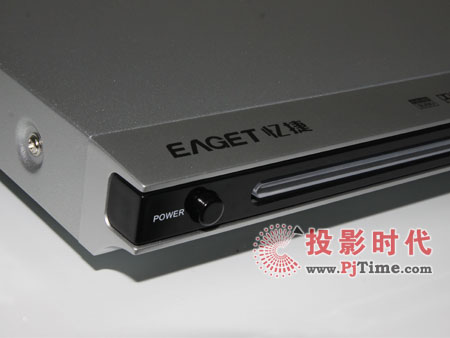 憶捷A8高清播放機