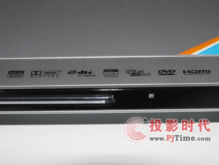 憶捷A8高清播放機