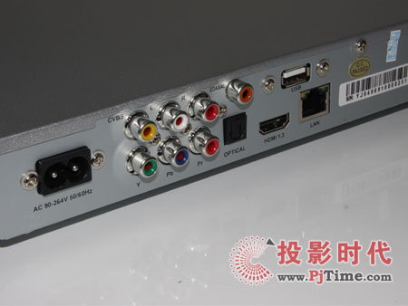 憶捷A8高清播放機