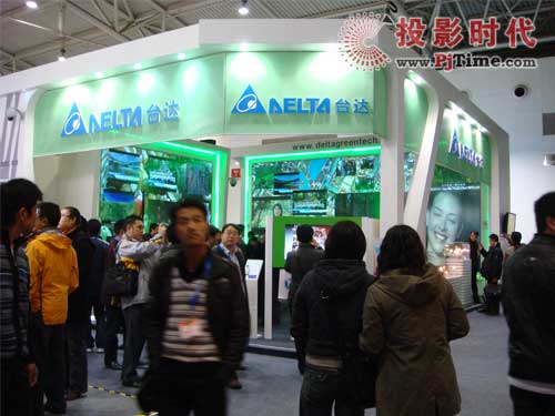 展綽約風(fēng)姿 臺達電子參展infocomm china 2009
