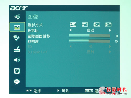 곞S5200̽ͶӰCuy