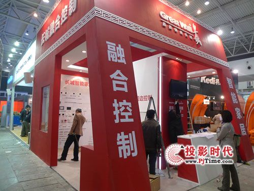 LܼҾϵyInfoComm2009
