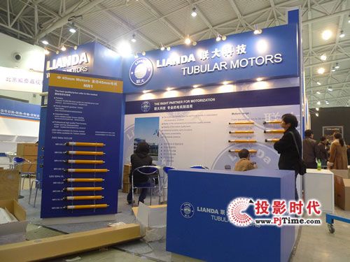 (lin)Ƽܠ늙C(j)Infocomm2009