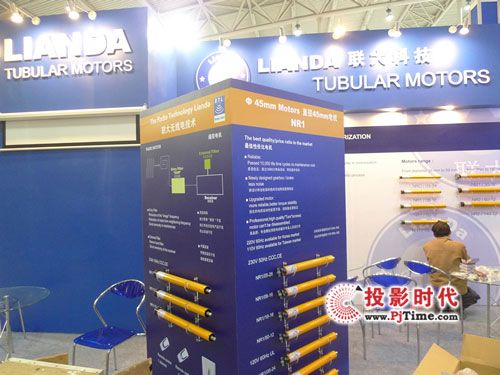 (lin)Ƽܠ늙C(j)Infocomm2009