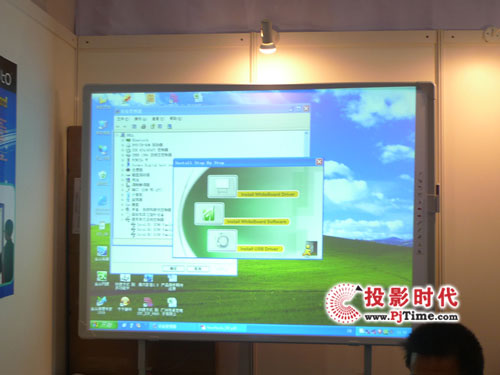 卓宏電子攜臣河展示臺亮相InfoComm2009