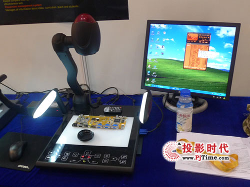 卓宏電子攜臣河展示臺亮相InfoComm2009