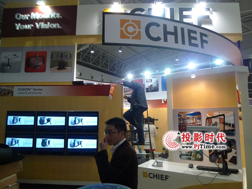 CHIEFIbInfoComm2009