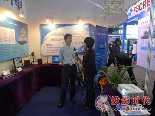 I_aȭinfocomm2009