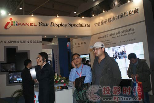 吉祿實業攜手iPANEL亮相Infocomm視聽盛會