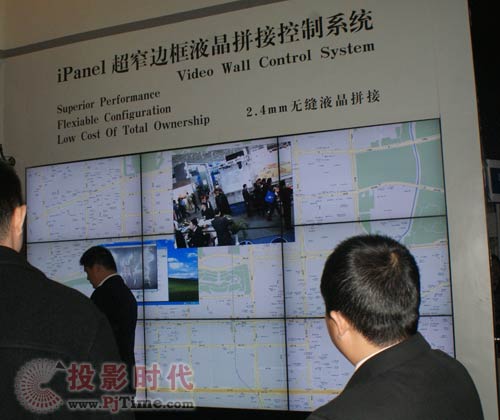 吉祿實業攜手iPANEL亮相Infocomm視聽盛會