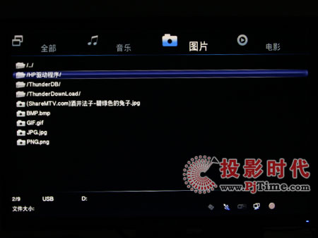 HD500B-TH岥řC
