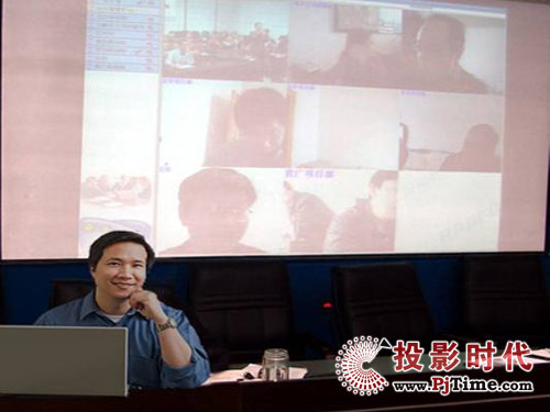 視頻會議網絡辦公系統在房地產行業中的應用