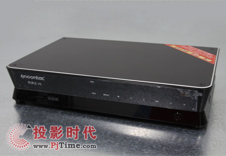 圖美高清王V9