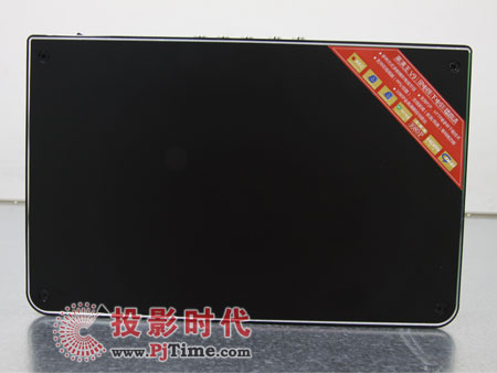 圖美高清王V9