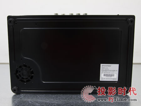 圖美高清王V9
