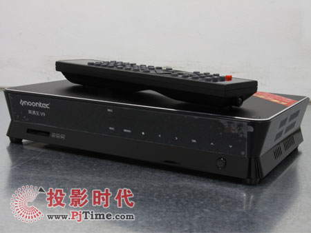 圖美高清王V9