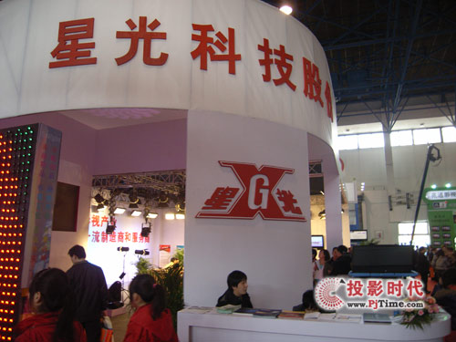 ǹƼɷݹ늮a(chn)Ʒ(qing)ݳCCBN2010