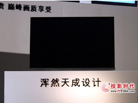 索尼40NX700