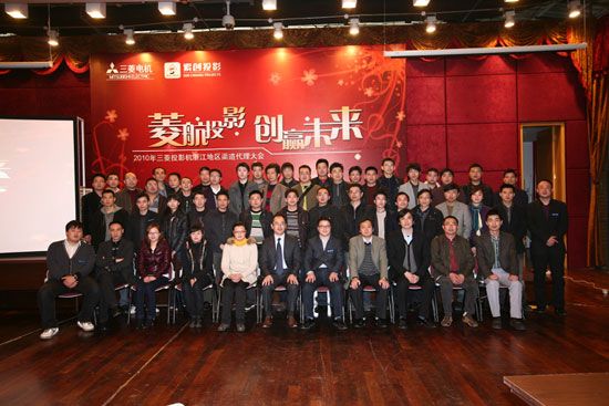 늙C(j)2010ͶӰC(j)(jng)N̴(hu)ںe