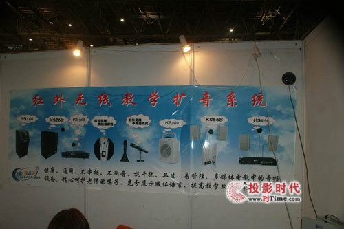 |ݸtǒW(xu)U(ku)ϵy(tng)2010߽չ