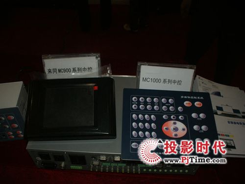 來同MC系列數(shù)碼中控亮相春季全國高教儀器設(shè)備展示會