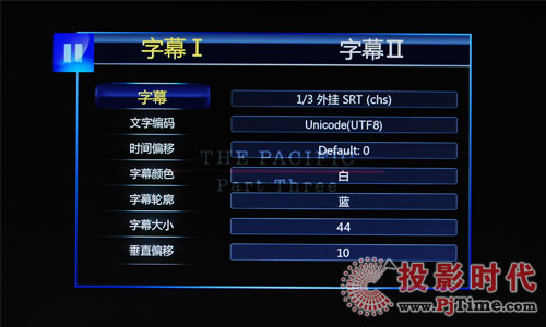播放視頻，呼出字幕菜單，先設(shè)定字幕I