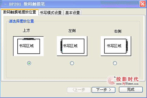 ȫ׿?ci)?sh)a|P(q)(dng)bҪc(din)f(shu)
