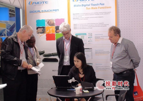 ظ{ĴCeBIT 2010չ