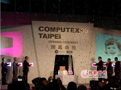 美迪特亮相Computex2010參展產(chǎn)品全球之最
