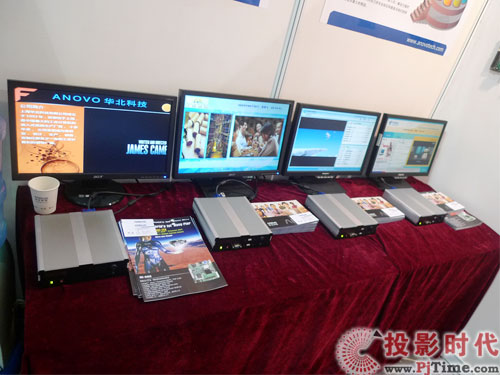 華北科技iGo嵌入式系統(tǒng)