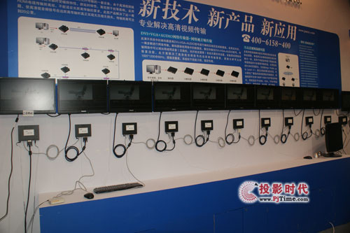 智勇電子上海數字標牌展 隆重亮相