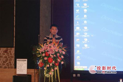 “影像東方 聲震中原”--NEC專業顯示產品暨東方中原專業AV產品推介會